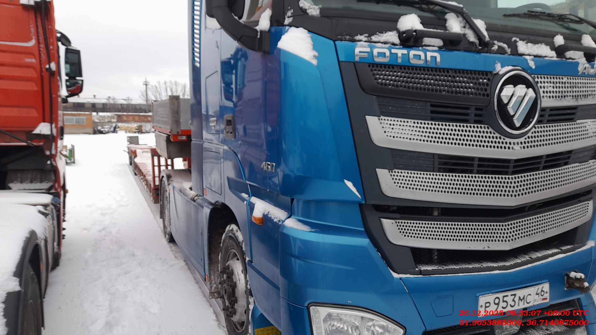 Foton AUMAN BJ4189SLFKA