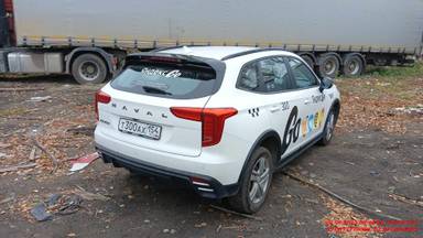 Haval Jolion