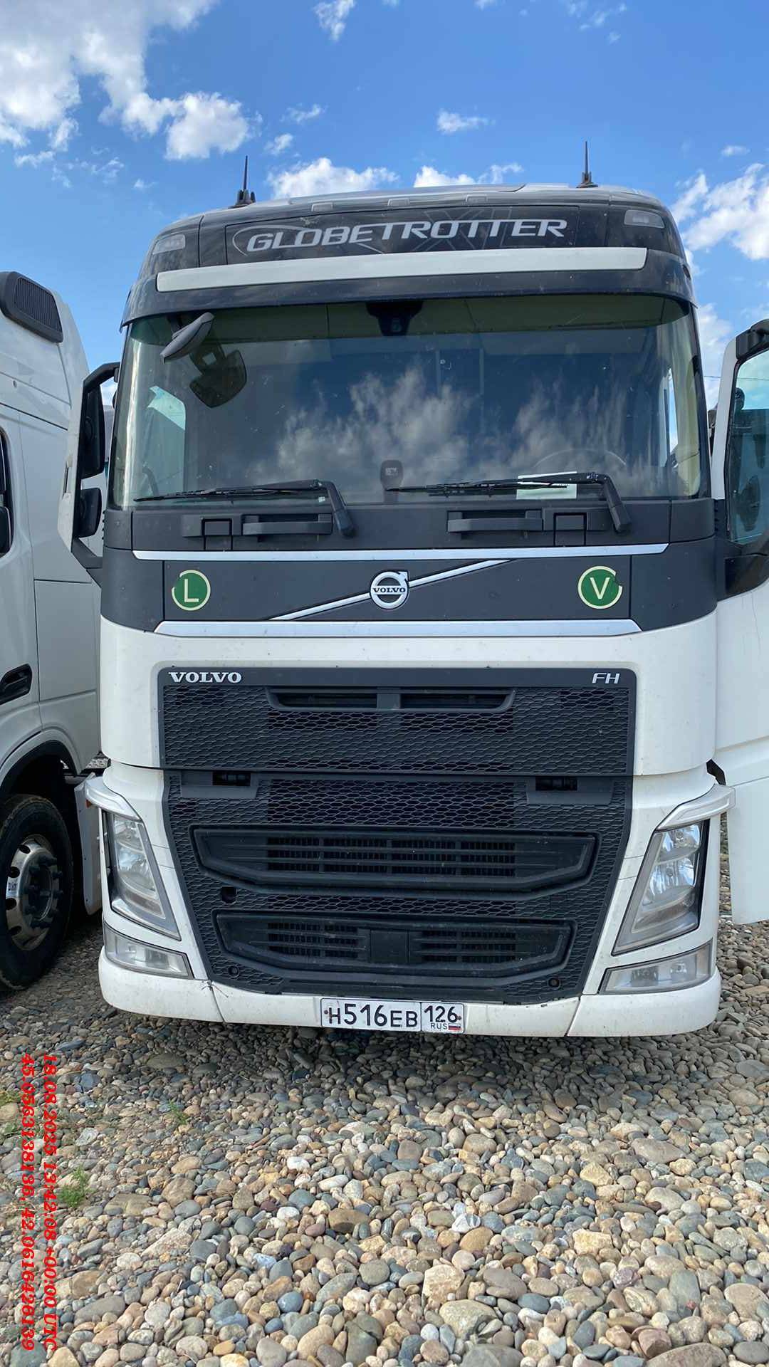 Volvo FH 460 4x2 (FH Globetrotter)