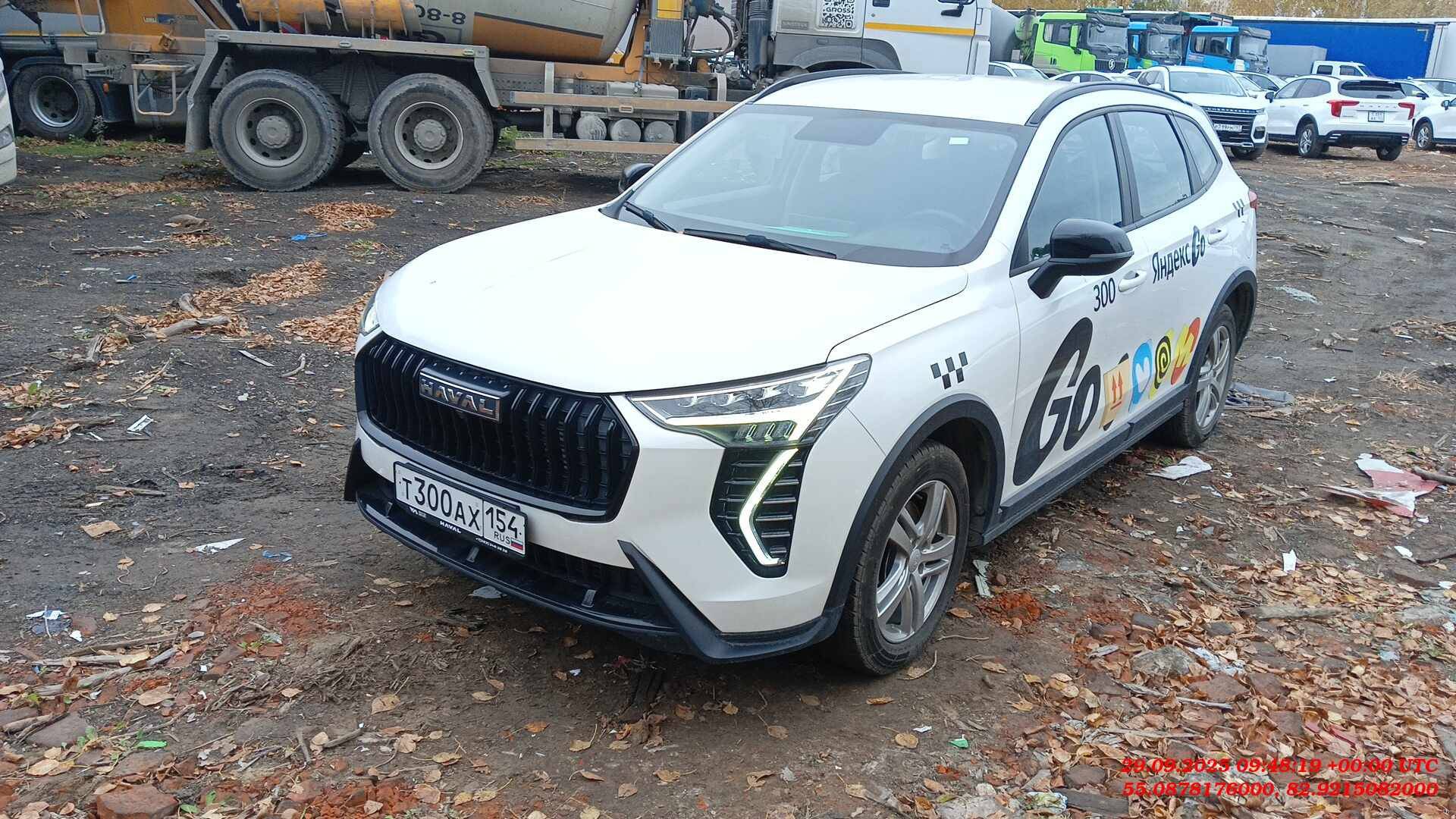 Haval Jolion