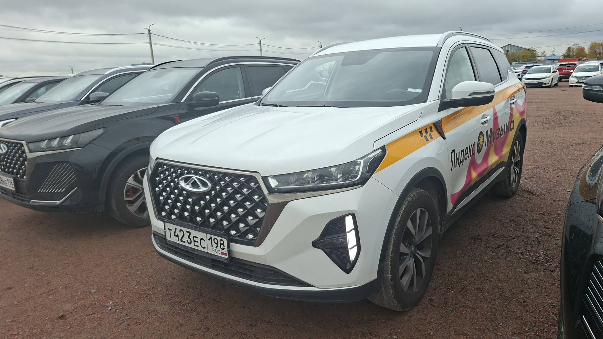 Chery Tiggo 7 PRO MAX