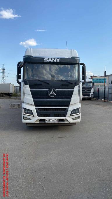 SANY 495AS