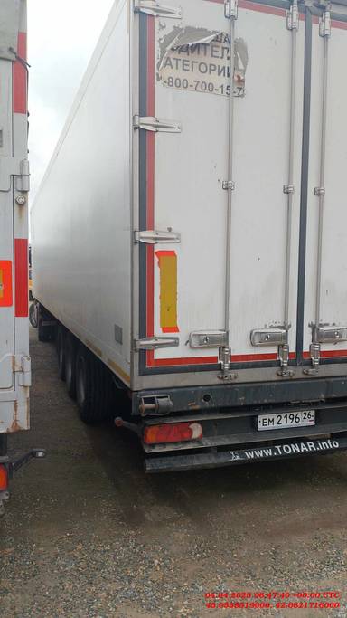 Mercedes-Benz Actros 4 1842 LS 4x2 (BigSpace)