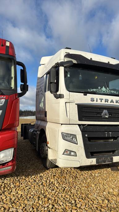 Sitrak С7Н 6×4 ZZ4256V364HE