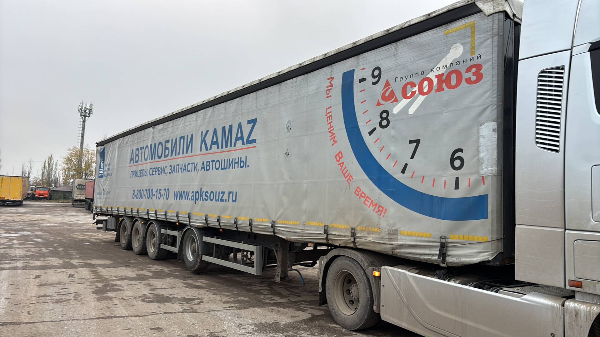 Тонар 97882 (T4-16V)