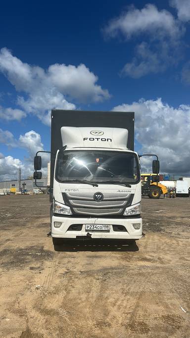 Foton S 120 (BJ1128)