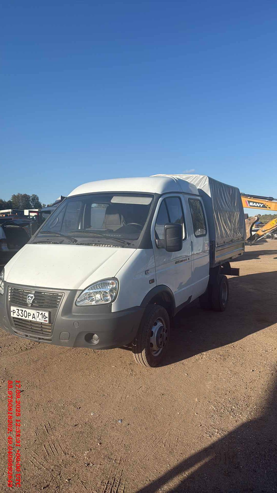 ГАЗ ГАЗель Бизнес