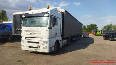 Sitrak C7H 4x2 ZZ4186V361HE