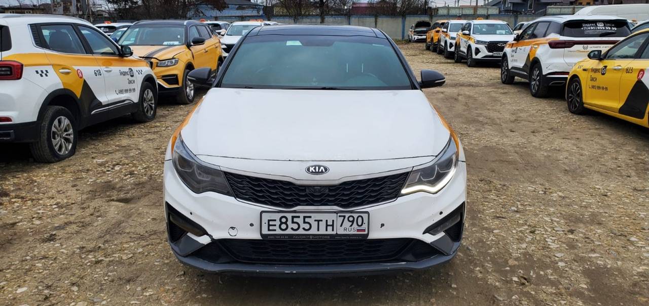 KIA Optima