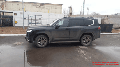 Toyota Land Cruiser 300