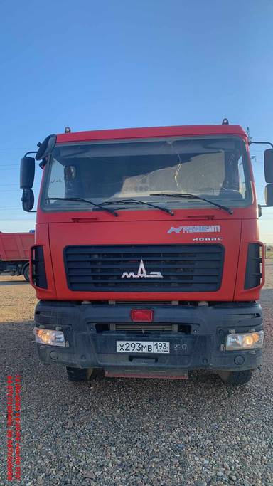 МАЗ 650126-8584-000