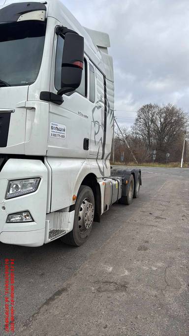 Sitrak ZZ4256V363HE1 6×2