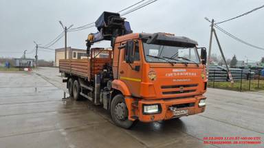КАМАЗ 65115-56(5H)