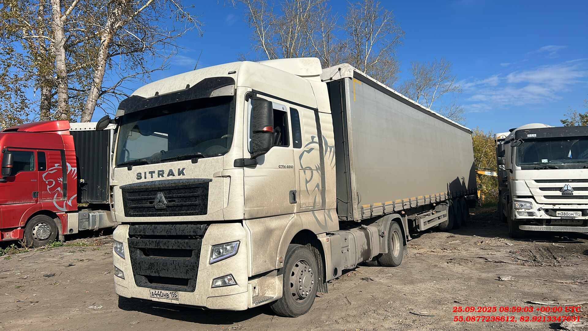 Sitrak C7H 4x2 ZZ4186V361HE