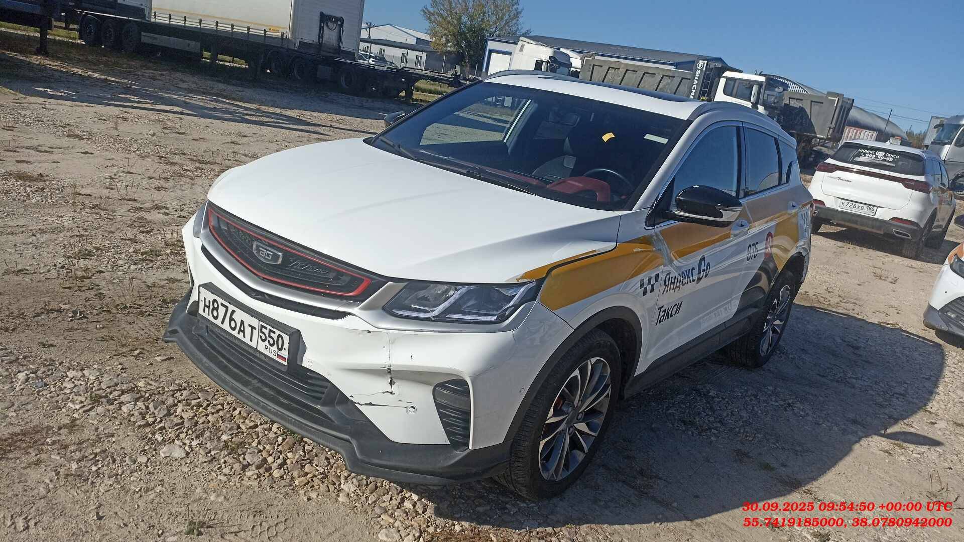 Belgee X50