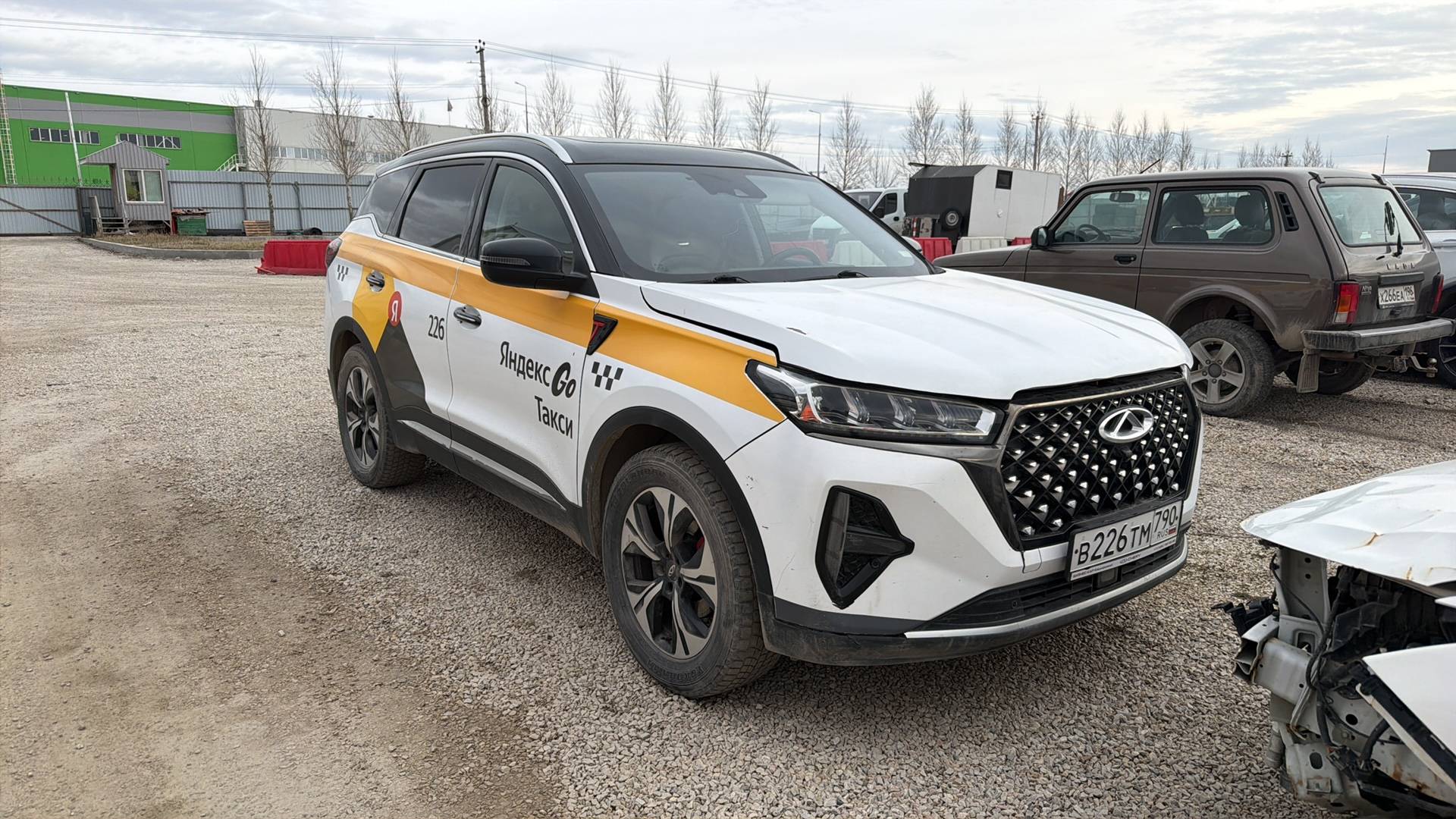 Chery Tiggo 7 PRO MAX
