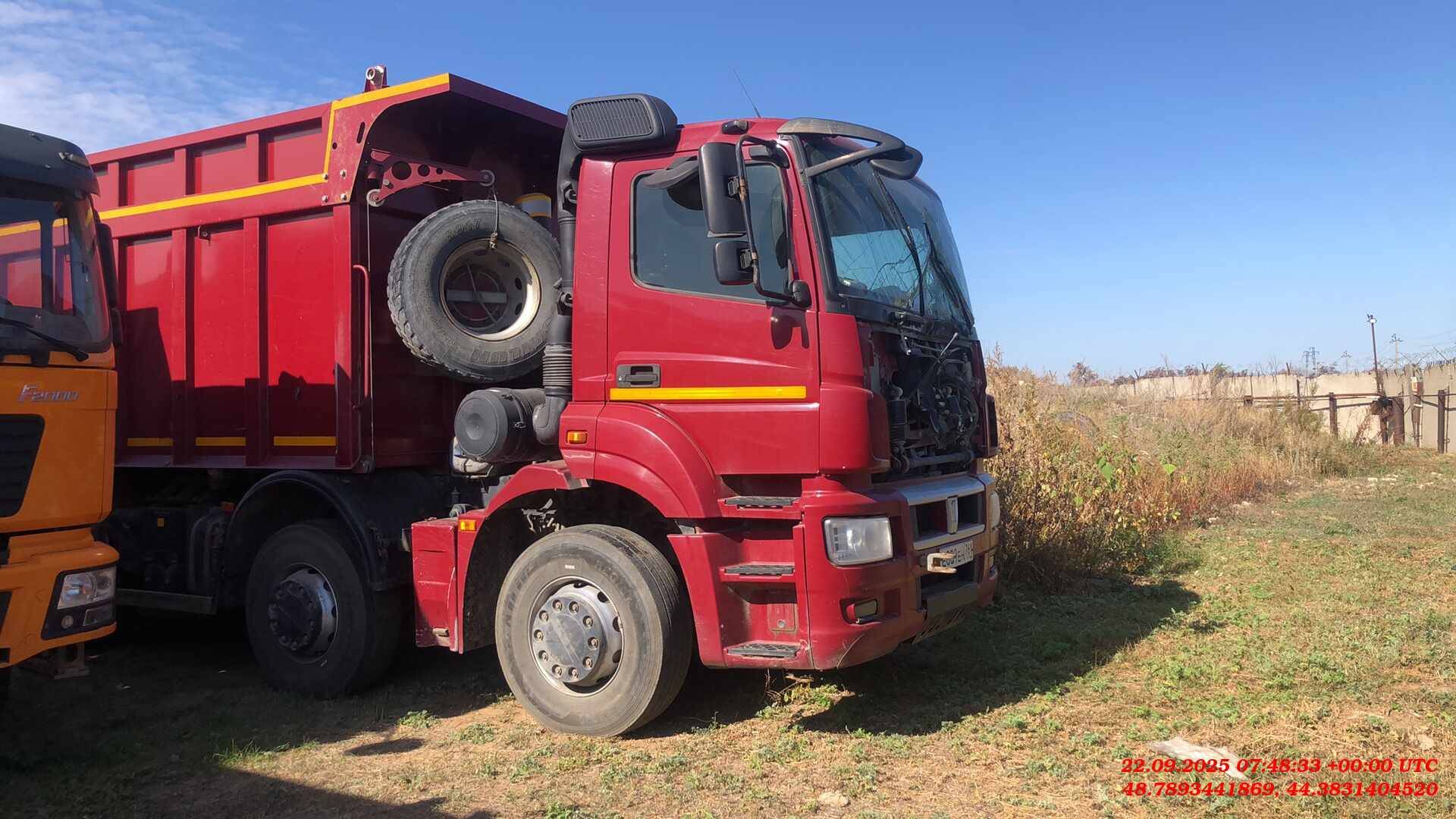 КАМАЗ 65801-Т5 (К5042)