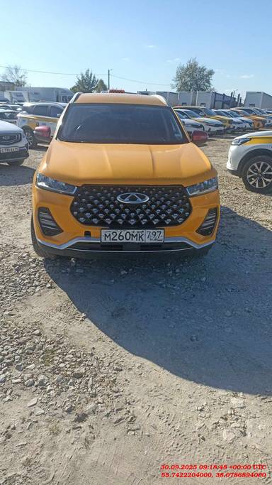 Chery Tiggo 7 PRO