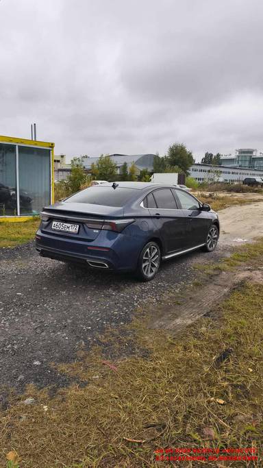 OMODA S5