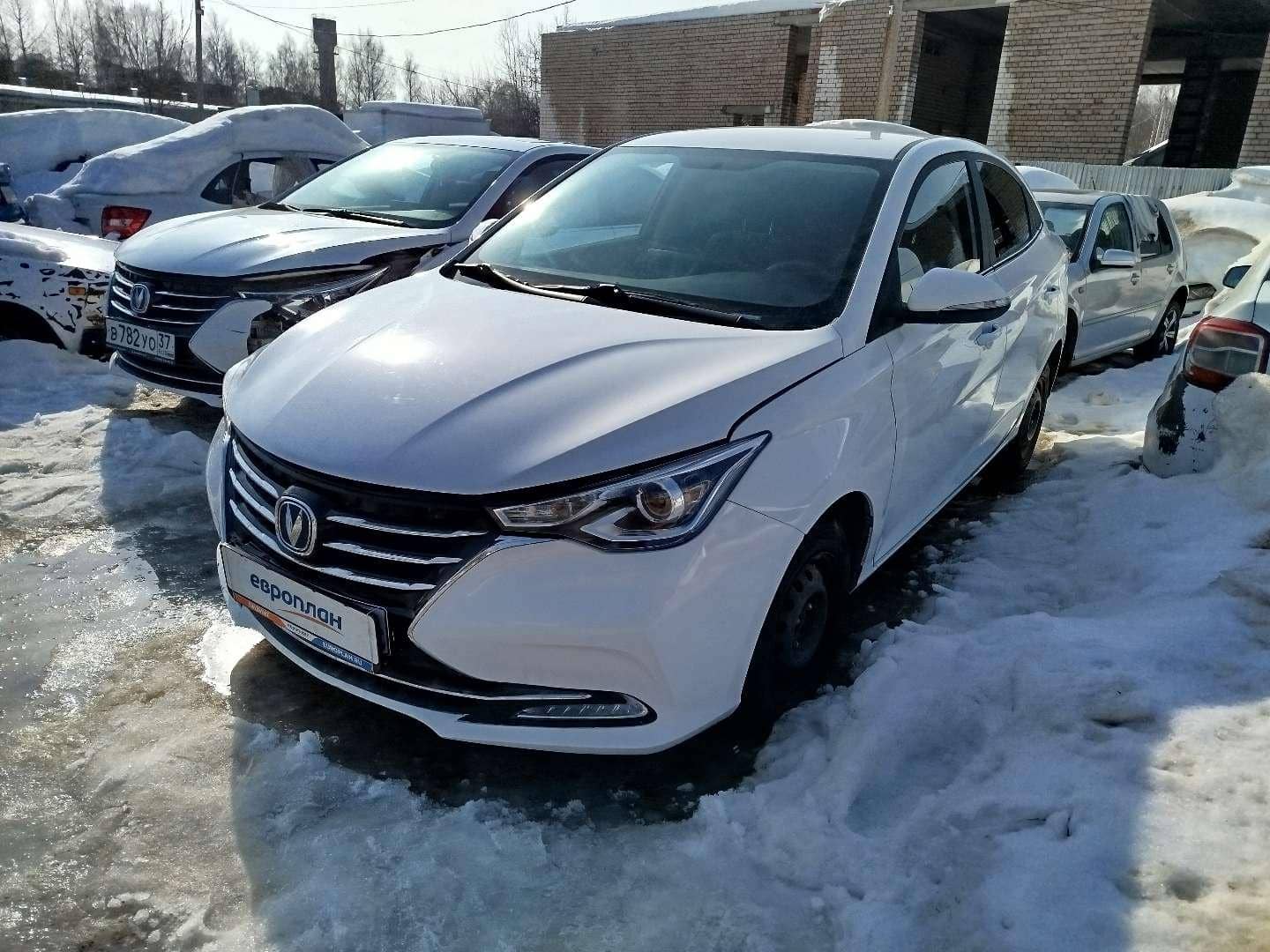 Changan Alsvin