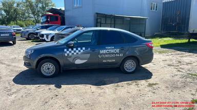 Lada Granta лифтбек