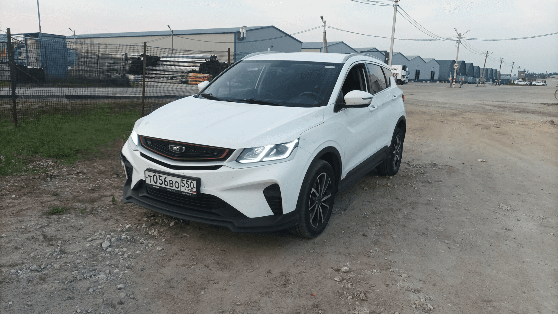 Belgee X50