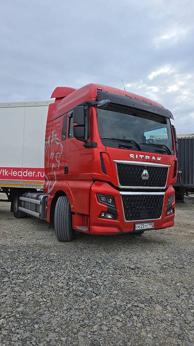 Sitrak C7H MAX ZZ4186V391HE