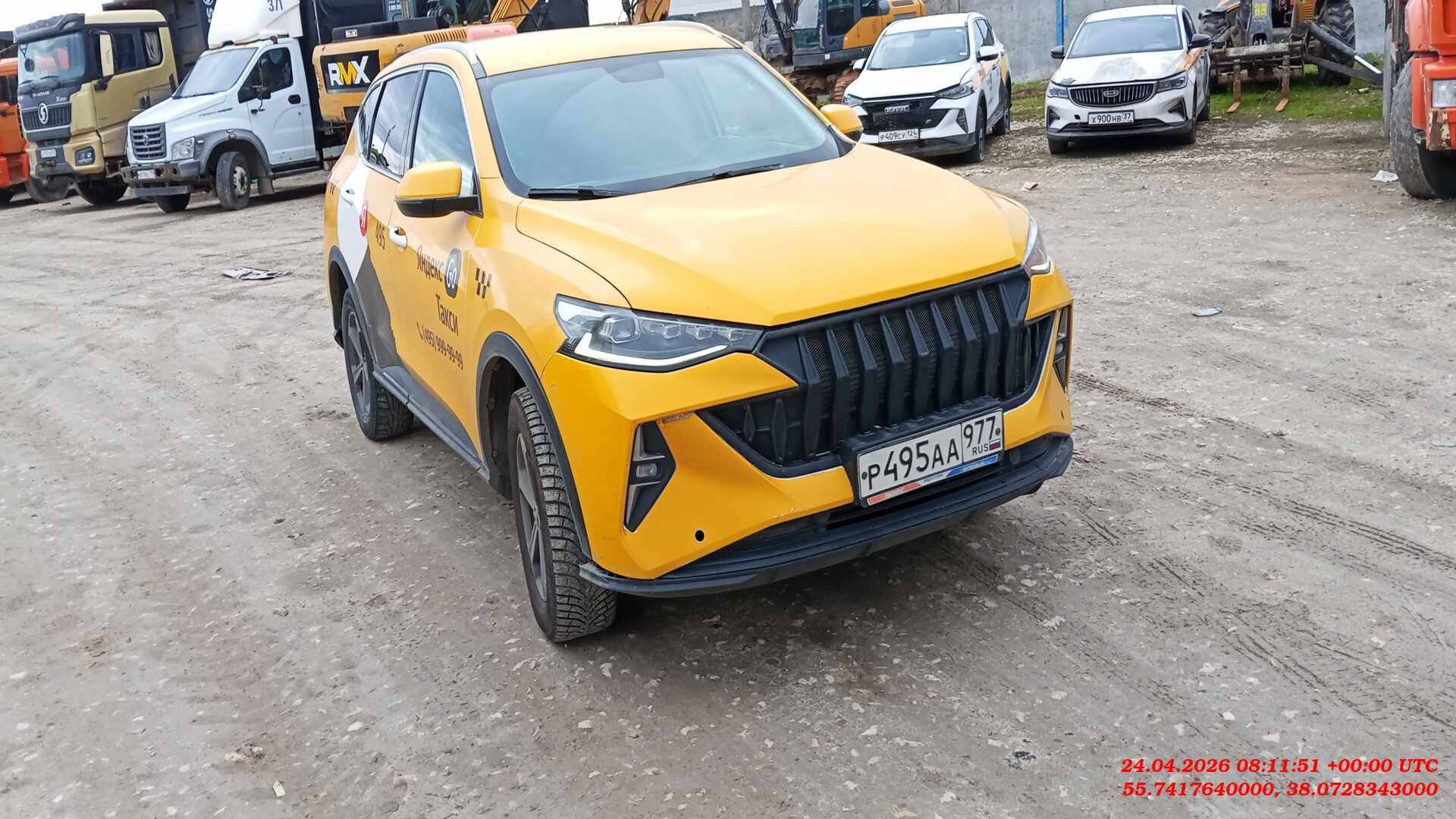 Haval F7