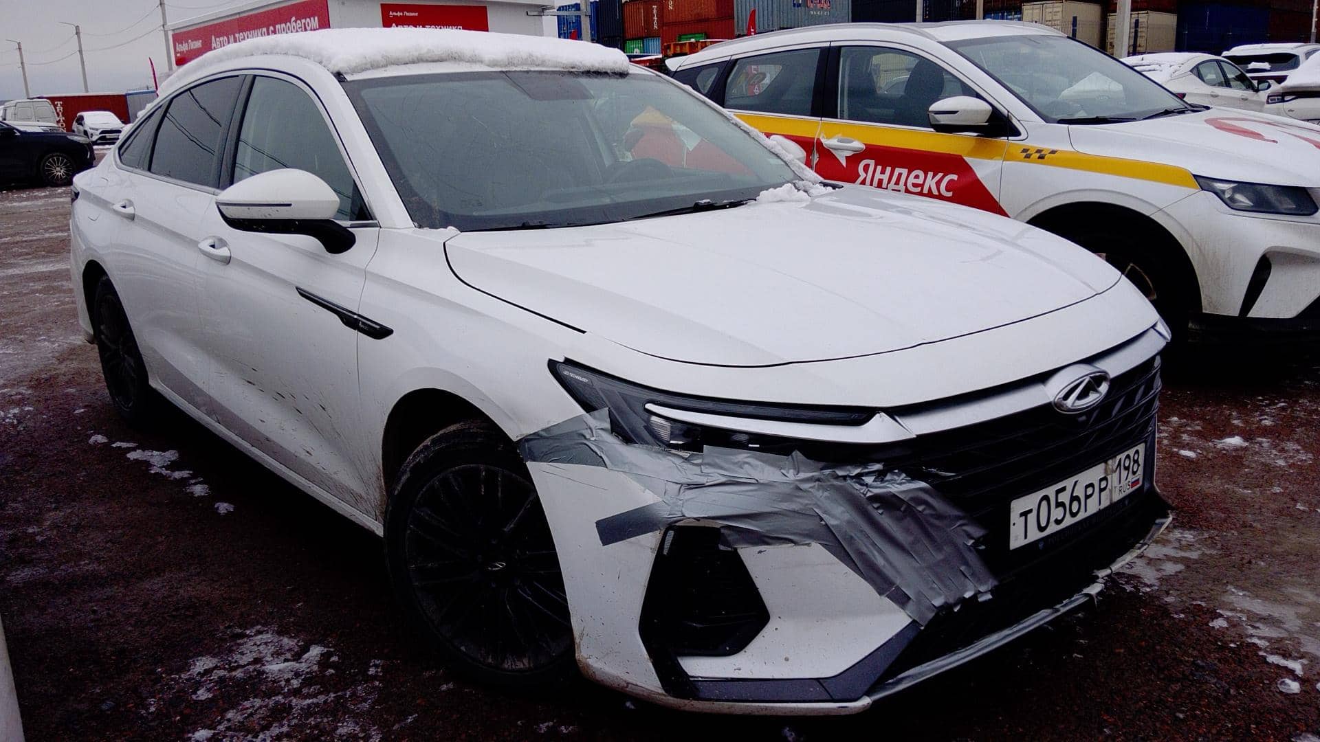Chery Arrizo 8