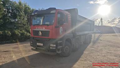 HOWO ZZ3317V386GE1 8х4
