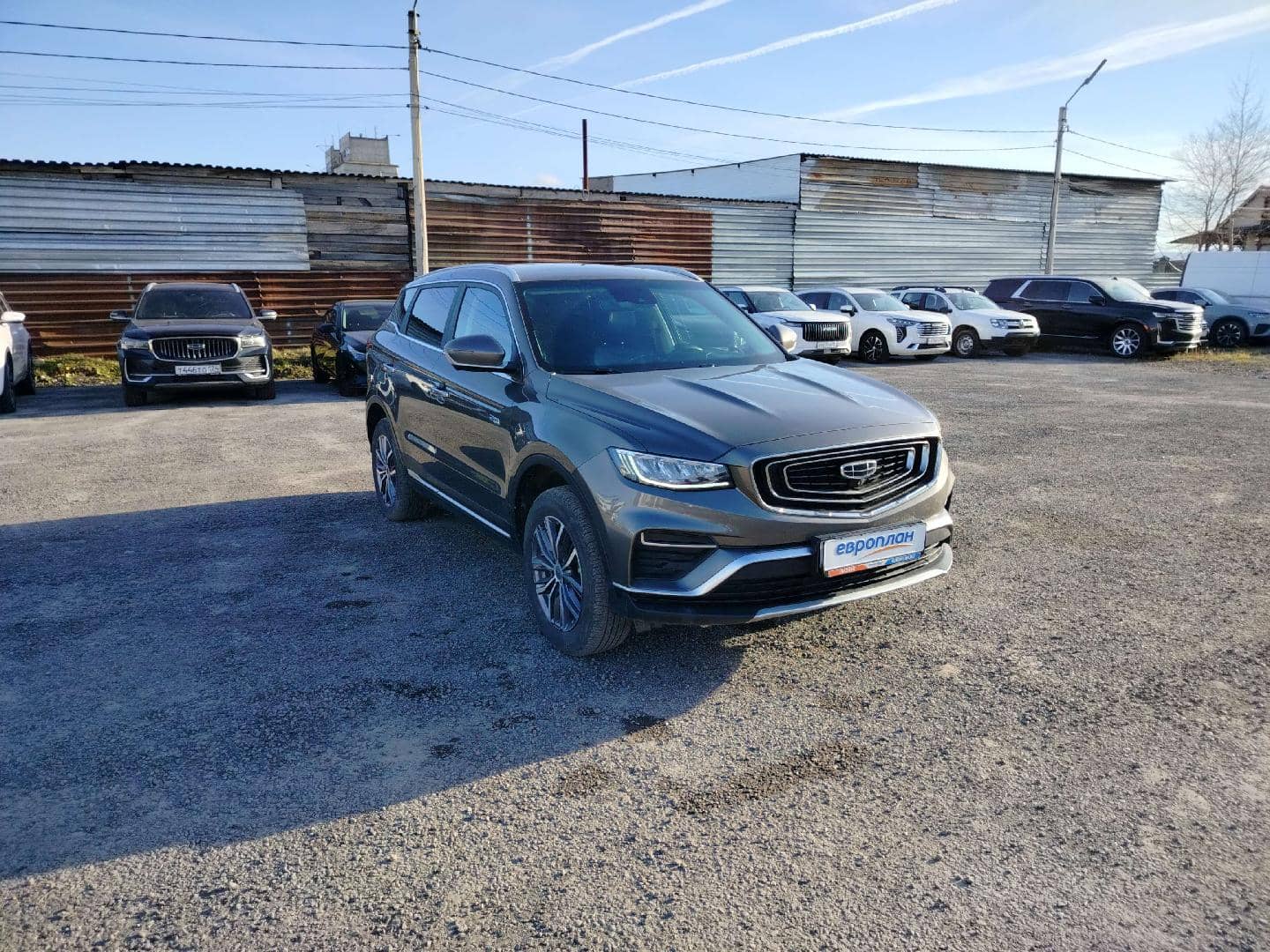 Geely Atlas Pro