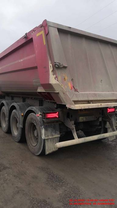 Wielton Самосвальный NW 3 S 33 KO M4 “Konisch”