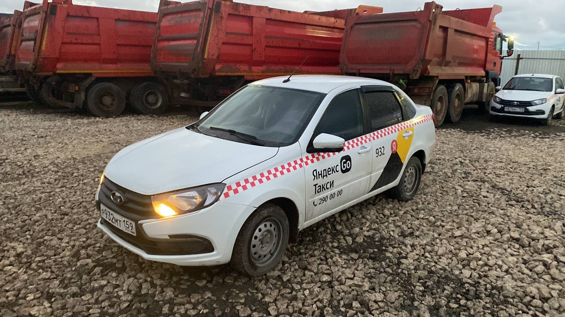 Lada Granta седан