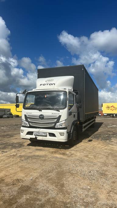 Foton S 120 (BJ1128)