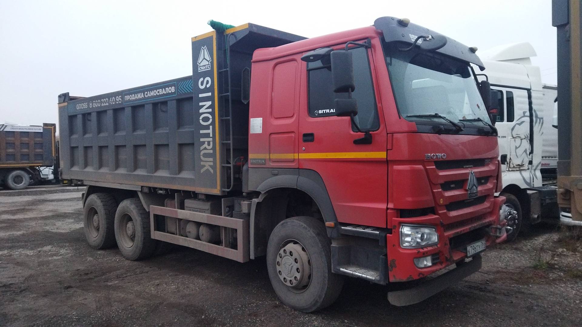 HOWO ZZ3327S3847E 6х4