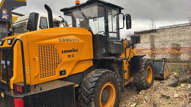 LonKing CDM835G