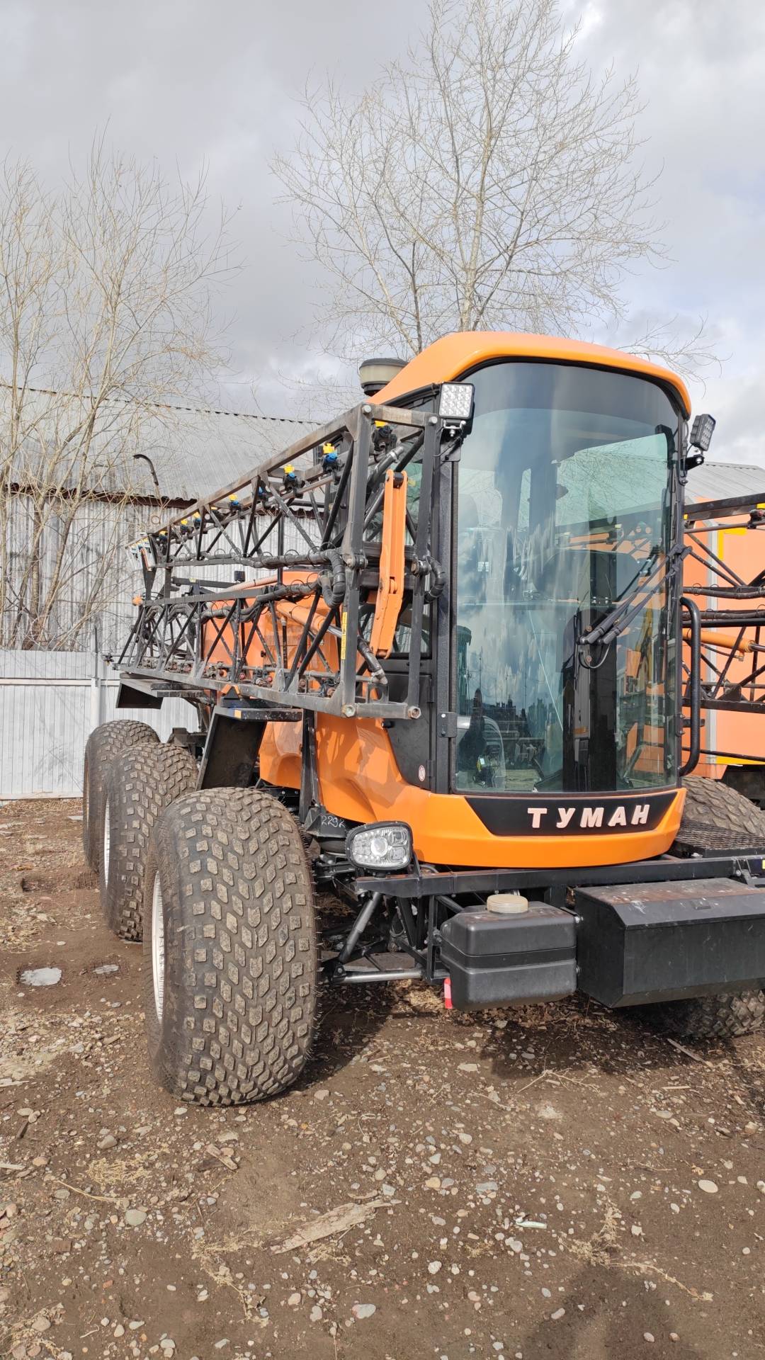 Пегас-Агро Туман-3