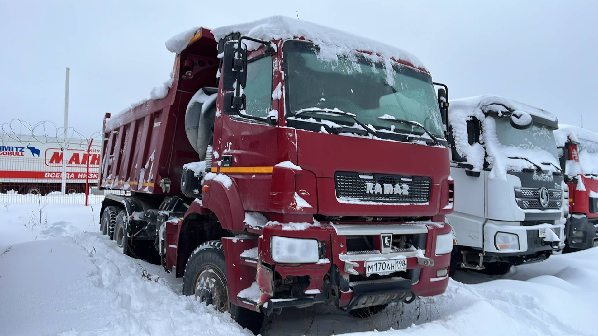 КАМАЗ 65802-S5 (К4140)