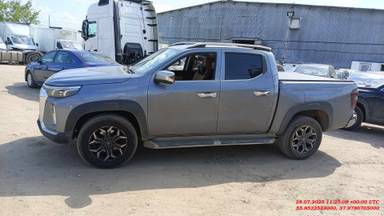 Changan Hunter Plus