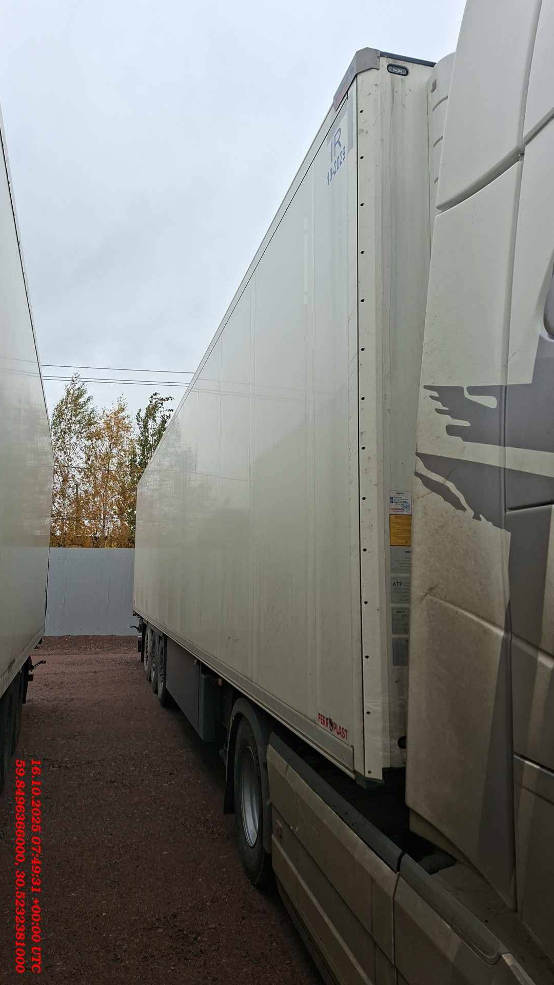 SCHMITZ Рефрижератор SKO24/L