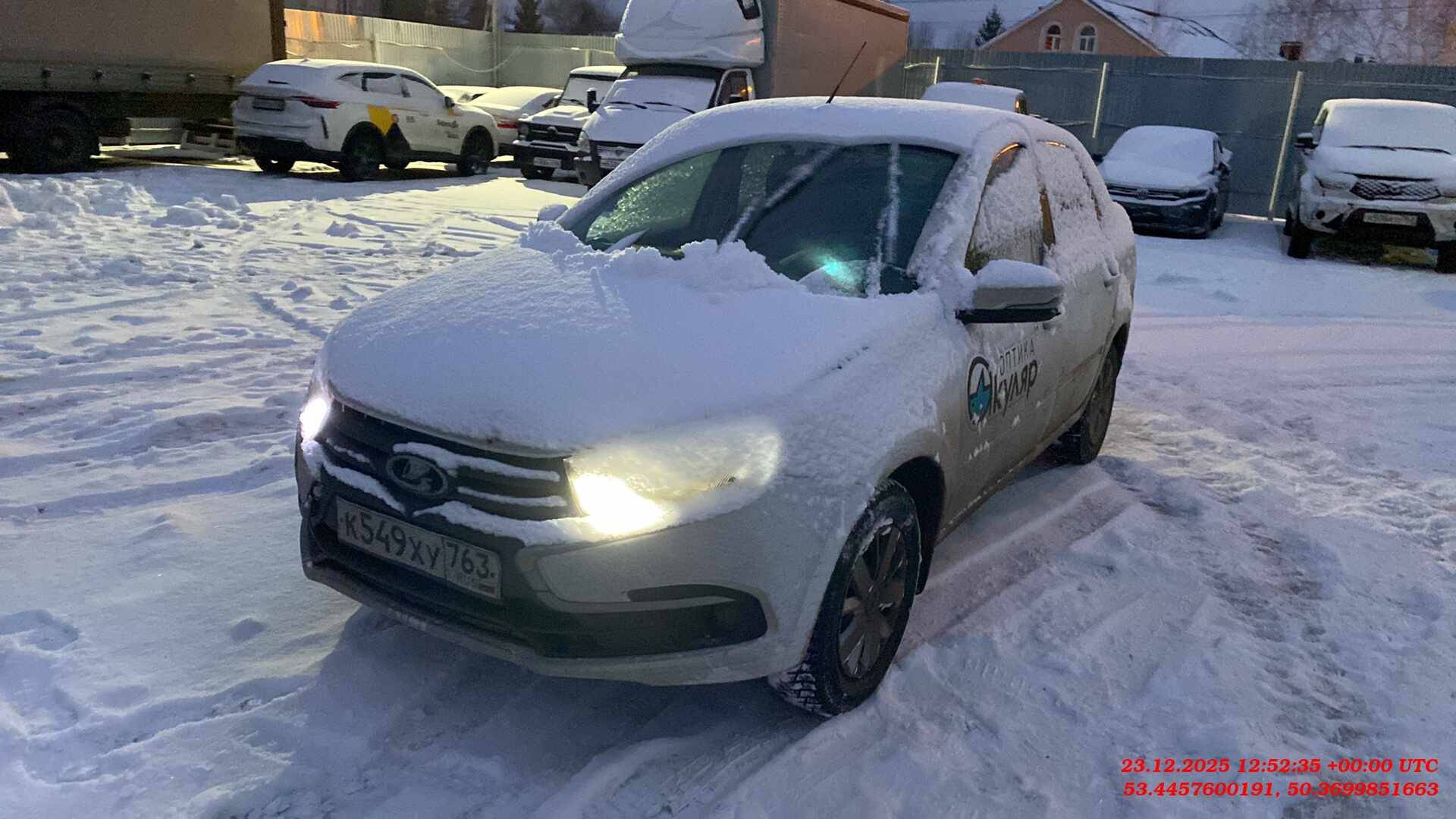 Lada Granta седан