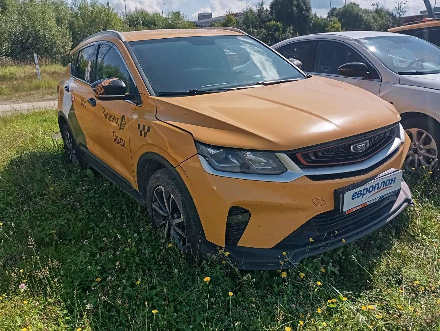 Belgee X50