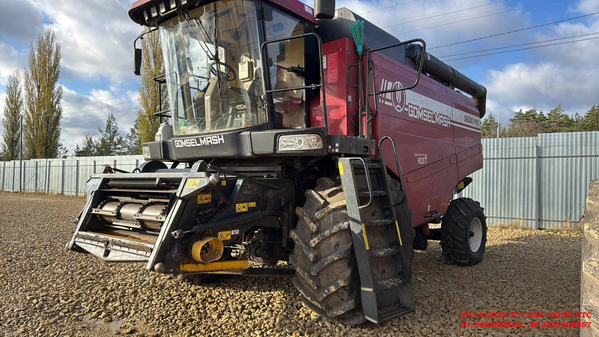 Гомсельмаш КЗС-1218А-1