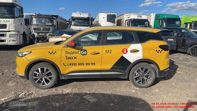 Chery Tiggo 7 PRO