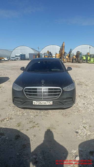 Mercedes-Benz S седан