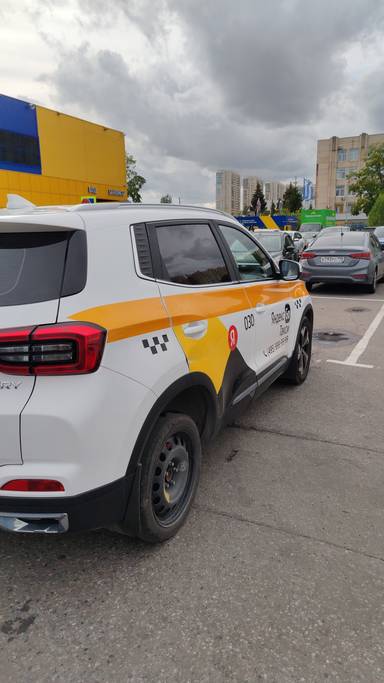Chery Tiggo 4 PRO