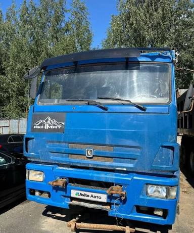 КАМАЗ 6520-43