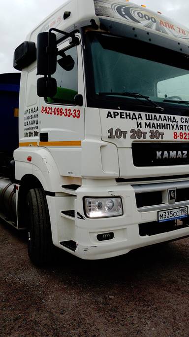 КАМАЗ 5490-5P CNG (M1840)
