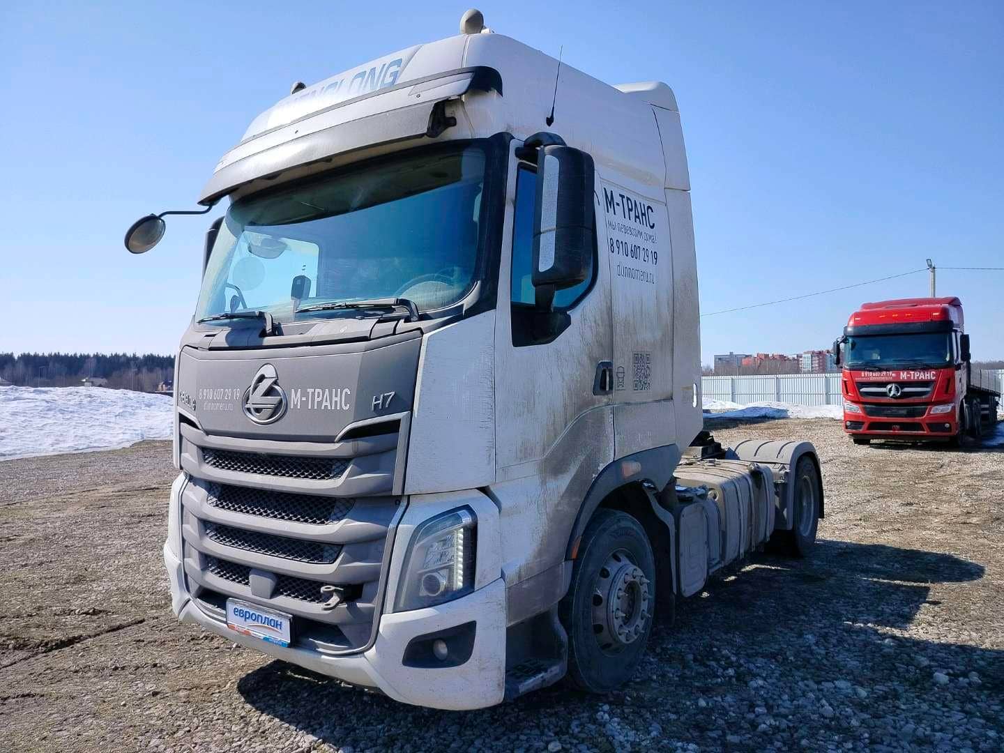 CHENGLONG LZ4181H7AB