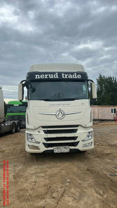 DongFeng DFH4271 6x4